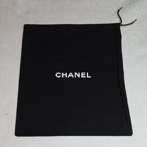 Authentic CHANEL Black Storage Bag- 11.75" W X 13"H